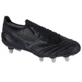 Buty Mizuno Morelia Neo III Beta Elite SI M P1GC229299 - 41 Mizuno