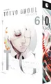 Tokyo Ghoul GIGANTIK – Band 6