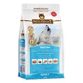 WOLFSBLUT – VetLine Weight Management | Trockenfutter für ausgewachsene Hunde mit Übergewicht & Diabetes mellitus. Getreidefreies Alleinfutter im Beutel | 2kg Truthahn mit Süßkartoffeln