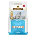 Wolfsblut Vetline Weight Management - Unterstützend zur Gewichtsreduktion, Trockenfutter für: Hunde