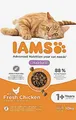 10 kg IAMS Hairball Adult 1+ (€ 4,70/kg) mit Huhn - Katzenfutter