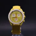 OMEGA x Swatch MoonSwatch Mission to the Sun Straußenleder SO33J100C