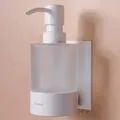 Dolvhin Seifenspender Wandbefestigung ohne Bohren | Milchglas Handseifenspender | Edelstahl Pumpspender & Wandhalterung | Wandseifenspender zum Kleben | Spülmittelspender 250ml | Weiß Matt