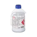 12x Frostschutz FEBI BILSTEIN 171998 passend für AUDI BMW FORD MERCEDES-BENZ