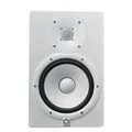 Yamaha HS 8 – Referenz-Studio-Monitor-Lautsprecher für Produzenten, DJs und Musiker – Weiß