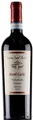 TENUTA SANT ANTONIO Valpolicella Ripasso Monti Garbi DOC