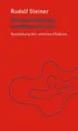 Sinneserfahrung und Bewusstsein|Rudolf Steiner|Buch mit Leinen-Einband|Deutsch