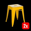 hjh OFFICE Hocker Sitzgelegenheit Barhocker VANTAGGIO metallic gelb 2 STÜCK