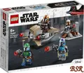 LEGO® Star Wars™: 75267 Mandalorianer™ Battle Pack & NEU & OVP !