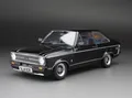 SUN-STAR 04634R Ford England - Escort MKII RS Mexico RHD 1976 - NERA 1/18