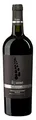 Vigneti Zabu Il Passo Nerello Mascalese - 2017