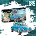 Playmobil | 70177 | Vehicles | Volkswagen Käfer