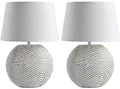 2er Set Tischlampen Modern Skandinavisch Weiß Keramik Nachttischlampe Betonoptik