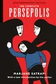 The Complete Persepolis: 20th Anniversary Edition (Pantheon Graphic Library)