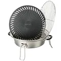 BBQ-Toro Grill Set für Raketenofen | Grillset mit Gusseisen Grillplatte, Grillrost, Tropfschale und Heber | Grillaufsatz Set, Ergänzung für Raketenofen und Grills, Tragegriffe, ausklappbare Füße