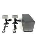 Bose Companion 50 Soundsystem - Refurbished (sehr gut) - Garantie