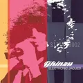 Electronic Jacuzzi [Vinyl LP]
