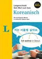 Langenscheidt Vom Wort zum Satz Koreanisch ~ Yoomi Thesing ~  9783125635616