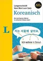 Langenscheidt Vom Wort zum Satz Koreanisch: Die wic... | Buch | Zustand sehr gut