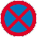 Absolutes Haltverbot, Verkehrsschild StVO Typ 1, Nr. 283-50, 42 cm StVO - Nr. 283