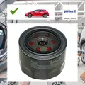Ölfilter Purflux für Fiat Ducato Pritsche/fahrgestell 244_ 2.3 JTD
