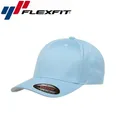 Flexfit Classic Baseball Cap XS/S Carolina Blue