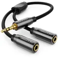deleyCON 0,2m Audio Klinken Y Splitter Kabel – 3,5mm Stecker zu 2 x 3,5mm Buchse