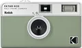 Kodak Half Frame Film Camera EKTAR H35 Sage Kompaktkamera