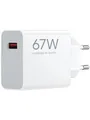 Xiaomi 67W HyperCharge Power Adapter (Type-A)