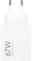 Xiaomi 67 W HyperCharge Power Adapter (Type-A)