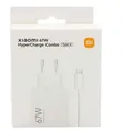 Xiaomi HyperCharge Combo 67W Power Adapter Type-A Original XIAOMI