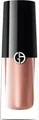 Armani - Eye Tint - Lidschatten - 44 Rose Gold - 4 Ml