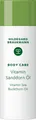 HB Body Care Vitamin Sanddorn Öl 200ml