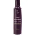 AVEDA Invati Ultra Advanced Exfoliating Shampoo Rich 200 ml