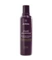 Aveda Invati Ultra Advanced Exfoliating Shampoo Rich Haarshampoo 200 ml
