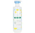 KLORANE Körperpflegemittel Baby Reinigungscreme (500ml)