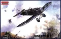 Roden 041 - 1:72 Junkers D.I  - Neu