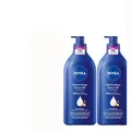 2x625ml Nivea Reichhaltige Body Milk 72H Feuchtigkeit Hyaluron Mandelöl Serum