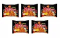 Schwarze Samyang Hot Chicken 5 x 140g Instant Nudeln Scharf Ramennudeln SCHWARZ