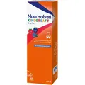 Mucosolvan Kindersaft 30 mg/ 5 ml 250 ml