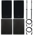 NX912/708AS Power Bundle