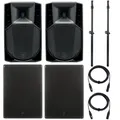 ART715/708AS Power Bundle