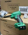 HiKOKI RA18DA (Basic) (Karton) Akku Gebläse – RA18DAW4Z