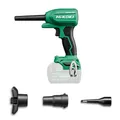 HiKOKI Akku Gebläse Solo 18V zum Reinigen und Aufblasen/Ablassen RA18DAW4Z
