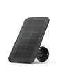Arlo Solar Panel Charger - Black