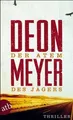 Der Atem des Jägers: Thriller (Benny Griessel Rom... | Buch | Zustand akzeptabel