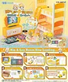 Re-Ment Hatsune Miku Serie Kagamine Rin Len Room Komplettset BOX mit 6 Packungen