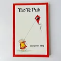 Tao Te Puh von Benjamin Hoff (1984, Taschenbuch) Kinderbuch | Zustand Akzeptabel