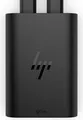 HP 65W Gan Usb-C Laptop Charger (600Q7AA)