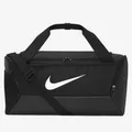 Nike Brasilia Sporttasche Trainingstasche Tasche